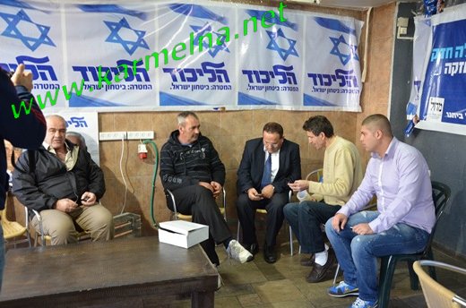 תושבי הכרמל ממשים את זכותם בבחירות דמוקרטיות